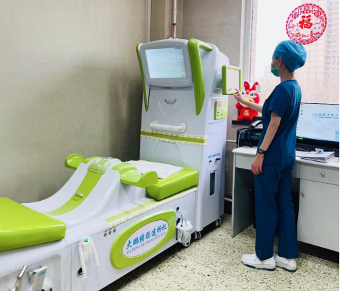 from clipboard from clipboard