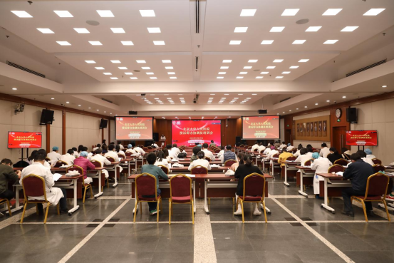 from clipboard from clipboard