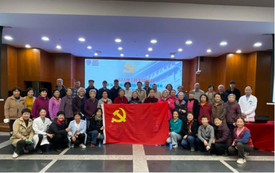 from clipboard from clipboard