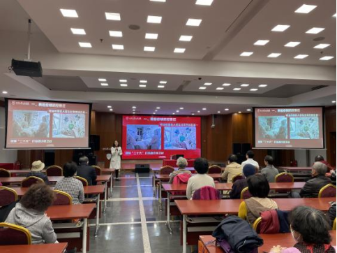 from clipboard from clipboard