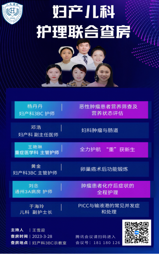 from clipboard from clipboard