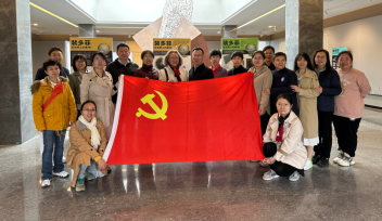 from clipboard from clipboard