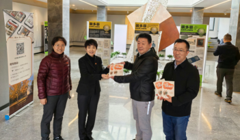 from clipboard from clipboard