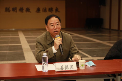 from clipboard from clipboard