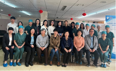 from clipboard from clipboard