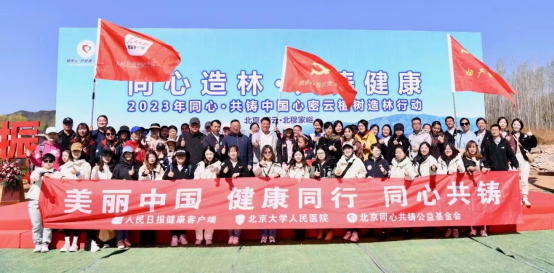 from clipboard from clipboard