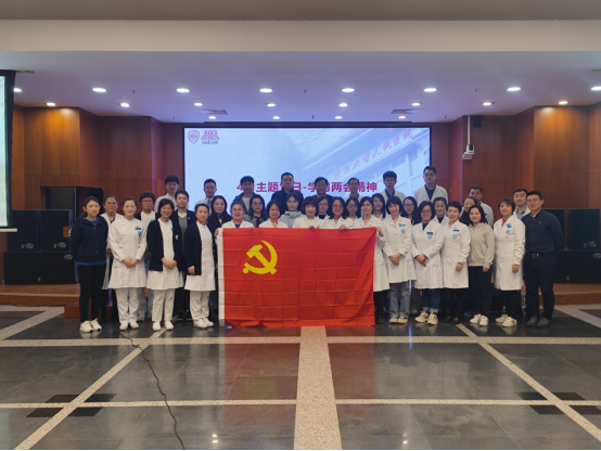 from clipboard from clipboard