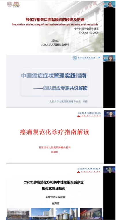 from clipboard from clipboard