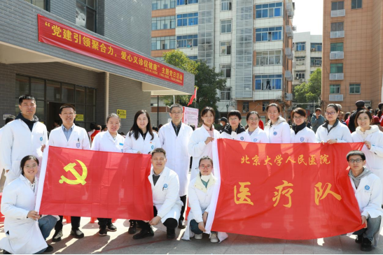 from clipboard from clipboard