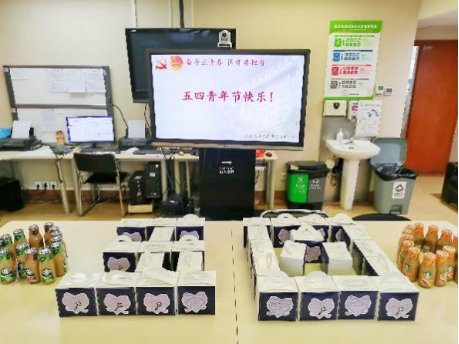 from clipboard from clipboard