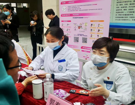 from clipboard from clipboard