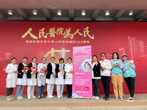 from clipboard from clipboard