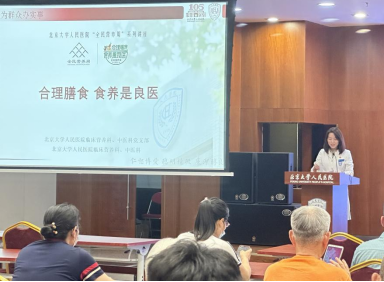 from clipboard from clipboard