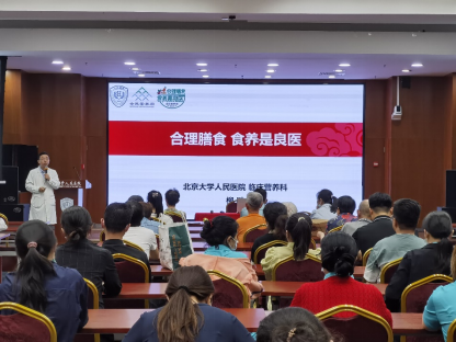 from clipboard from clipboard