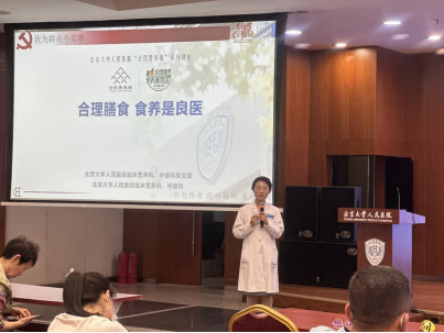 from clipboard from clipboard