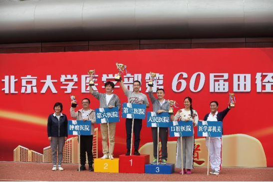 from clipboard from clipboard