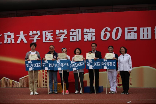 from clipboard from clipboard