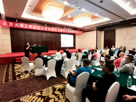 from clipboard from clipboard