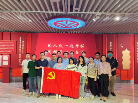 from clipboard from clipboard