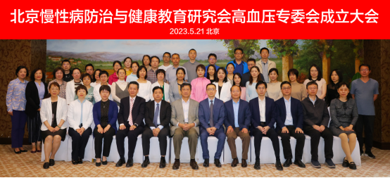 from clipboard from clipboard