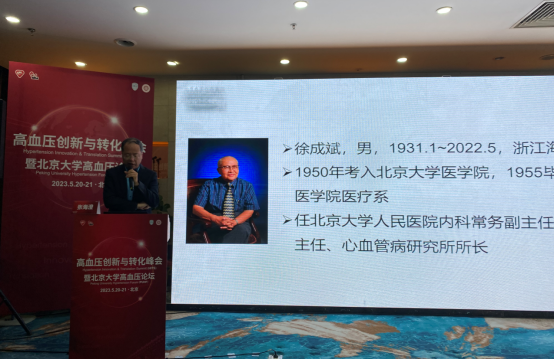 from clipboard from clipboard