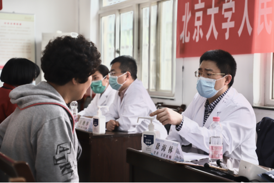 from clipboard from clipboard