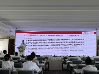 from clipboard from clipboard