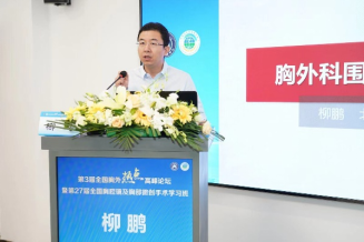 from clipboard from clipboard