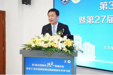 from clipboard from clipboard