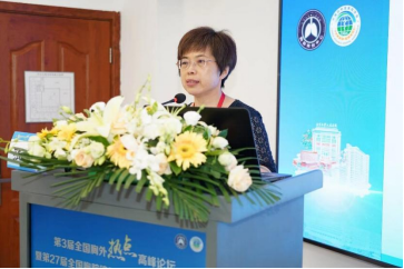 from clipboard from clipboard