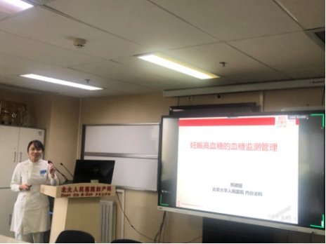 from clipboard from clipboard