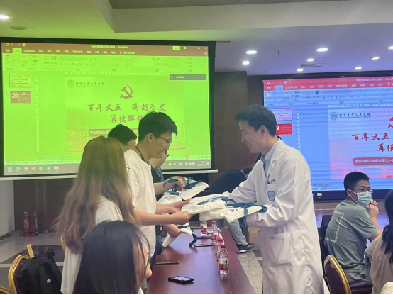 from clipboard from clipboard