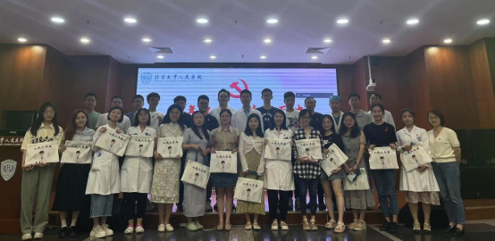 from clipboard from clipboard