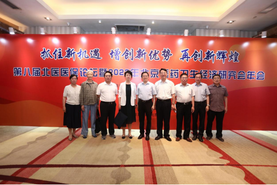 from clipboard from clipboard