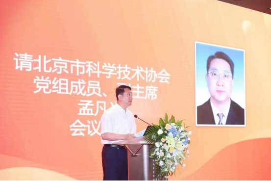 from clipboard from clipboard