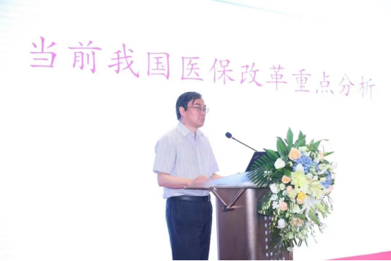 from clipboard from clipboard