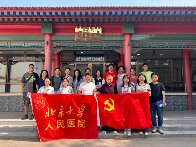 from clipboard from clipboard