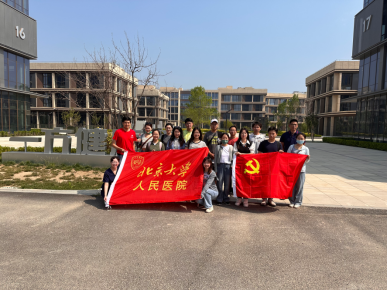 from clipboard from clipboard