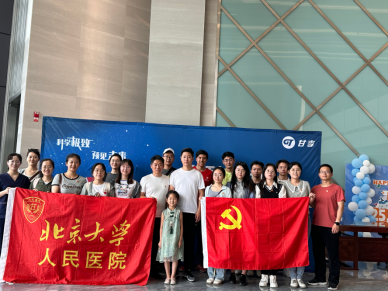 from clipboard from clipboard