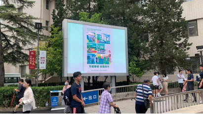 from clipboard from clipboard