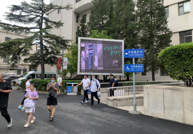 from clipboard from clipboard