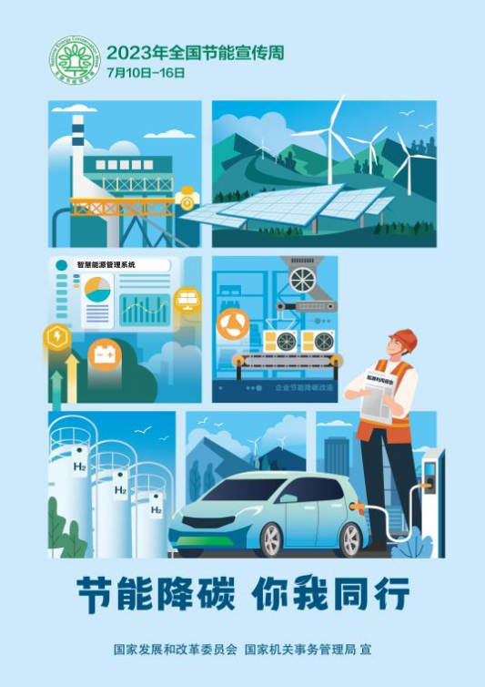 from clipboard from clipboard