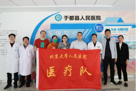 from clipboard from clipboard