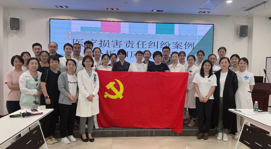 from clipboard from clipboard