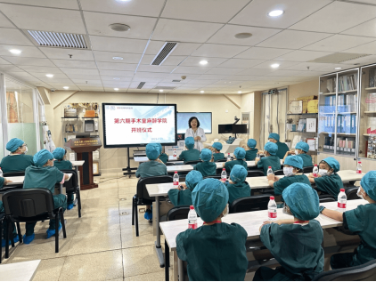 from clipboard from clipboard