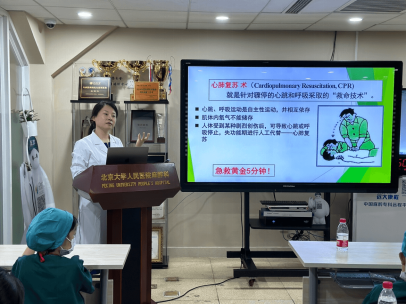 from clipboard from clipboard