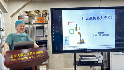 from clipboard from clipboard