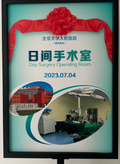 from clipboard from clipboard