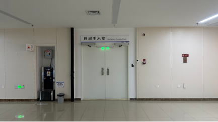 from clipboard from clipboard