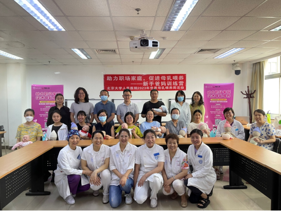 from clipboard from clipboard